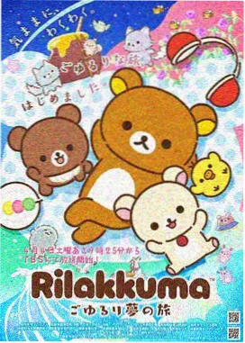 黑瞳漫画阅读空间:河岸靠窗高脚位